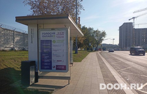 GID: MSCF23932Б