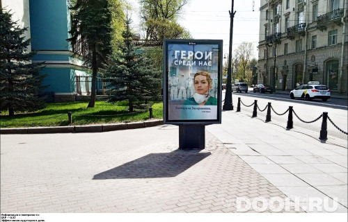GID: SPCF02115Б