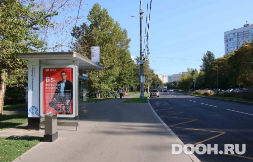 GID: MSCF23934Б