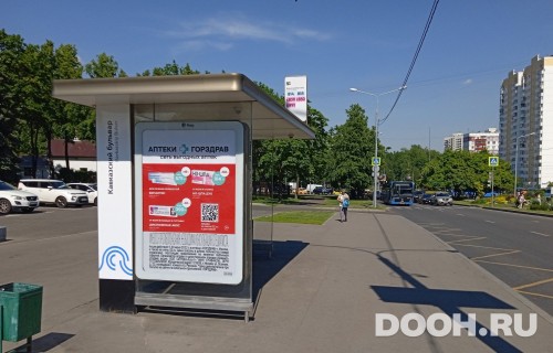 GID: MSCF23937Б