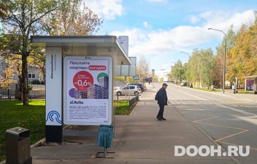 GID: MSCF23939Б