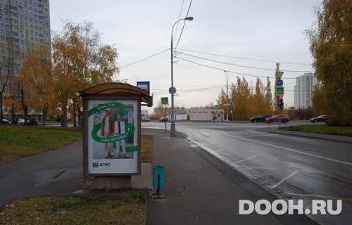 GID: MSCF30755Б