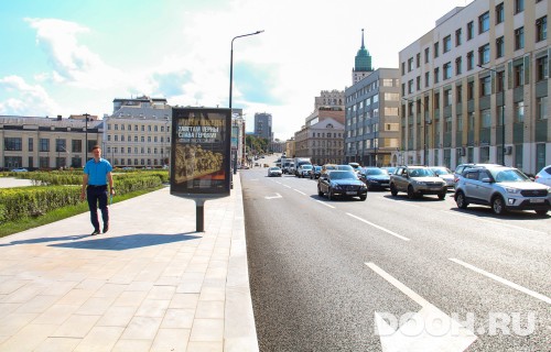 GID: MSCF07789Б