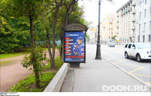 GID: SPCF01023Б