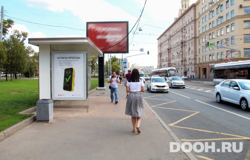 GID: MSCF05130Б