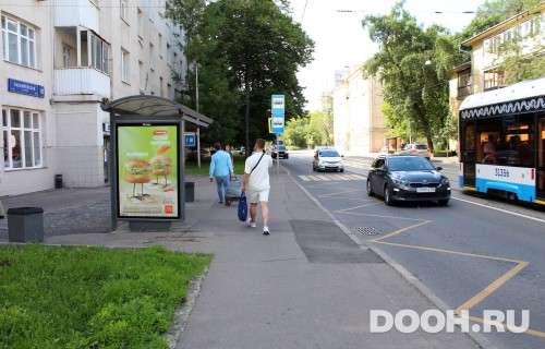 GID: MSCF00941Б
