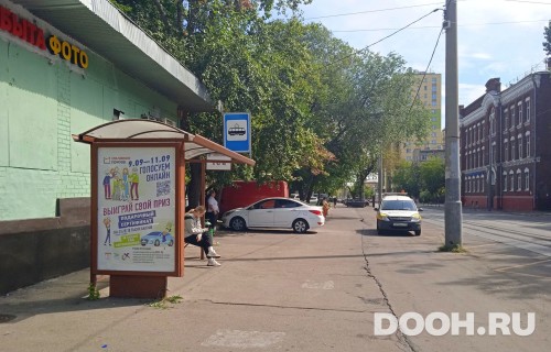 GID: MSCF29087Б
