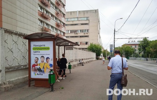 GID: MSCF29088Б