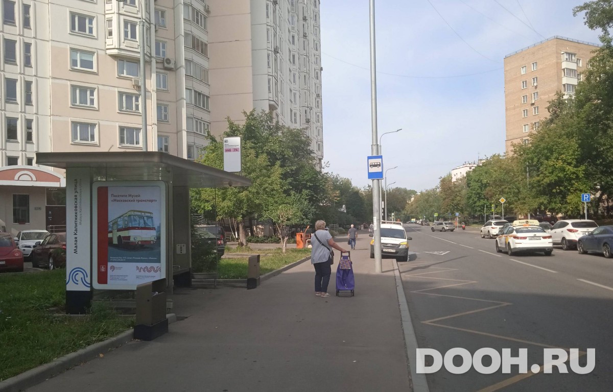 GID MSCF04767Б