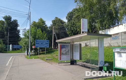 GID: MSCF32408А