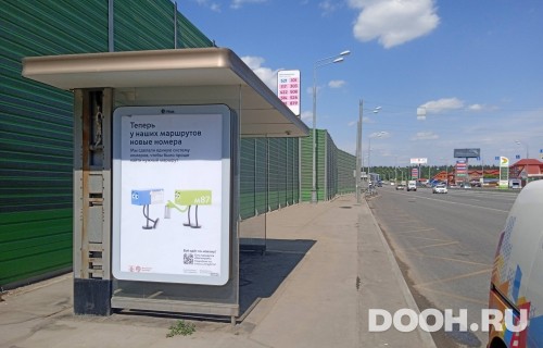 GID: MSCF32383Б