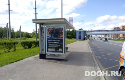 GID: MSCF32579Б