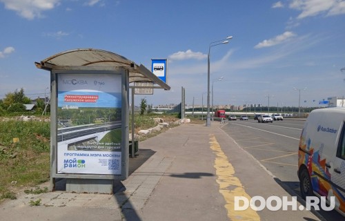 GID: MSCF32293Б