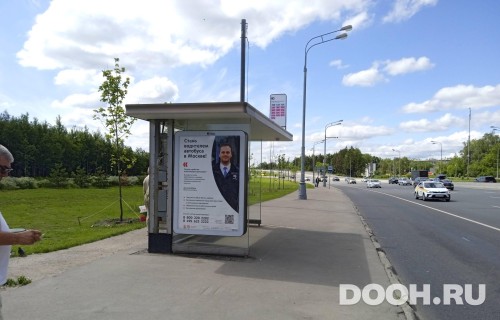 GID: MSCF23949Б