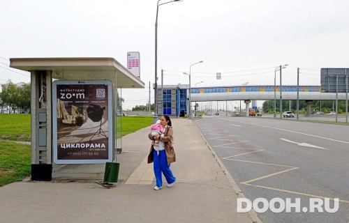 GID: MSCF32181Б