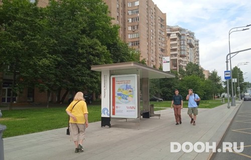 GID: MSCF04930Б