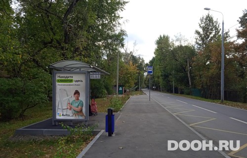 GID: MSCF24947Б