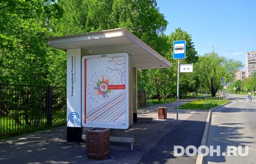 GID: MSCF24946Б