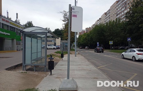 GID: MSCF06436Б