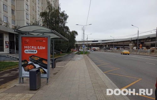 GID: MSCF31358Б