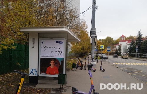 GID: MSCF30788Б