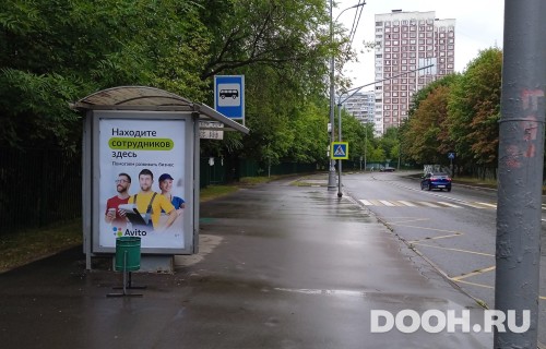 GID: MSCF30787Б