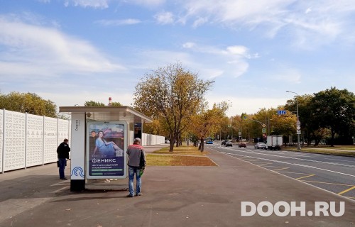 GID: MSCF34230Б