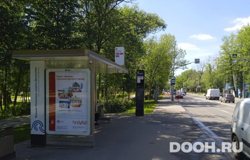 GID: MSCF34234Б
