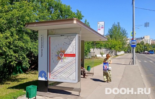 GID: MSCF30405Б