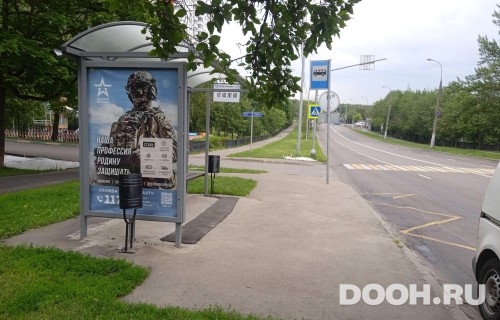 GID: MSCF30642Б