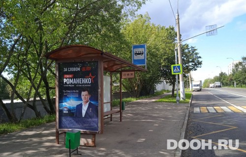 GID: MSCF30641Б