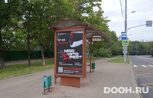 GID: MSCF30638Б