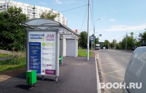 GID: MSCF30408Б