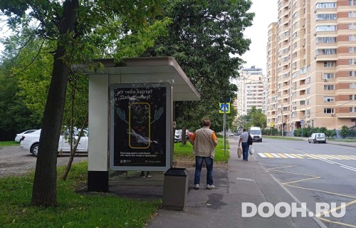 GID: MSCF28451Б
