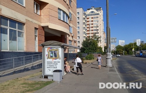 GID: MSCF28448Б
