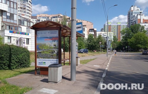 GID: MSCF28452Б