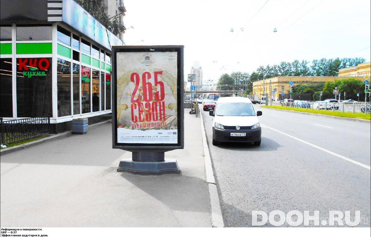 GID SPCF00964Б