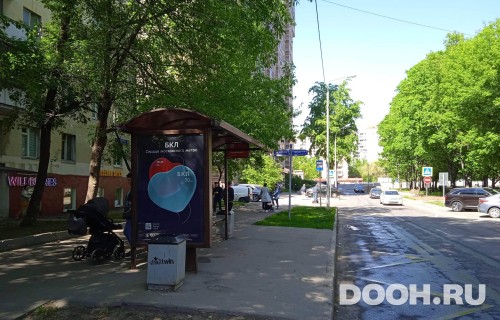 GID: MSCF28501Б