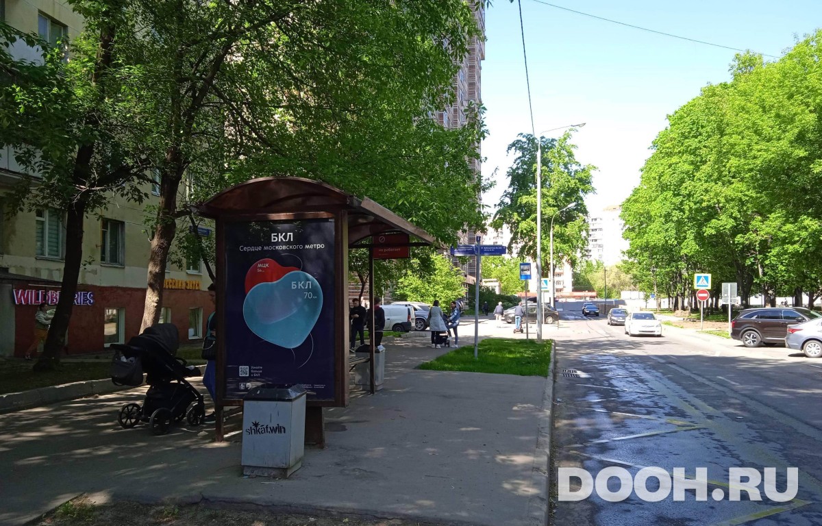 GID MSCF28501Б