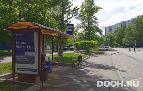 GID: MSCF27490Б