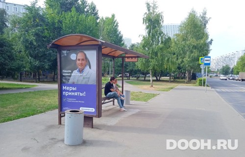 GID: MSCF26794Б