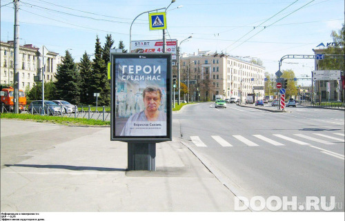 GID: SPCF03243Б