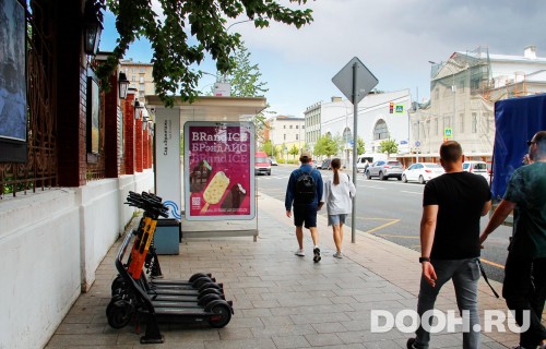 GID: MSCF05131Б