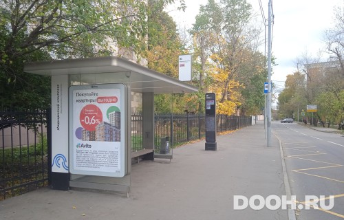 GID: MSCF01464Б