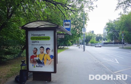 GID: MSCF27488Б
