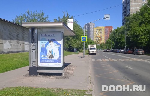 GID: MSCF31172Б
