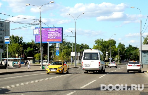 GID: MSBB00098Б