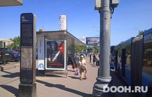 GID: MSCF23255Б