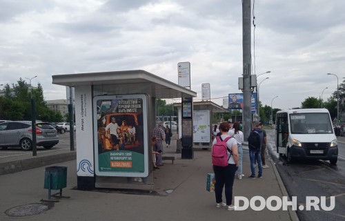 GID: MSCF31185Б