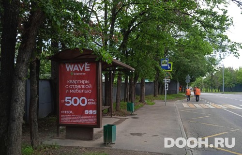 GID: MSCF31177Б